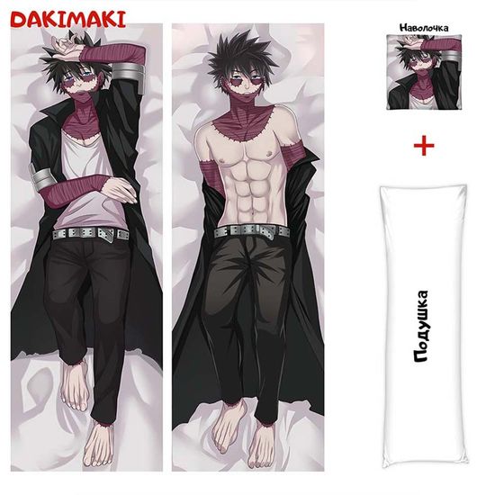 Дакимакура Даби арт. 0474