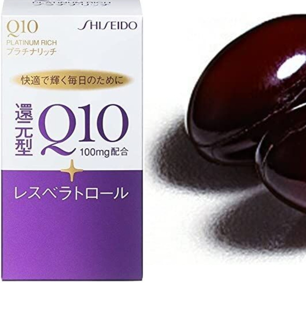SHISEIDO Coenzyme Q10 Platinum Rich - коэнзим с ресвератролом для лифтинга кожи