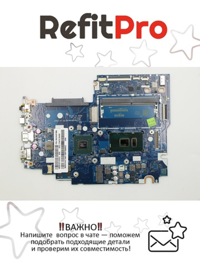 Материнская плата для ноутбука Lenovo Yoga 520-14 WINI37100UHN16SGTRNFPBL (5B20N67399), оригинал