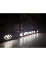 Рамка для номера с LED подсветкой надписи. Серёга Toyota.