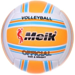 Мяч волейбольный Meik MK-2811 (ПВХ, размер 5)