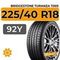 Bridgestone Turanza T005 225/40 R18 92Y XL RunFlat