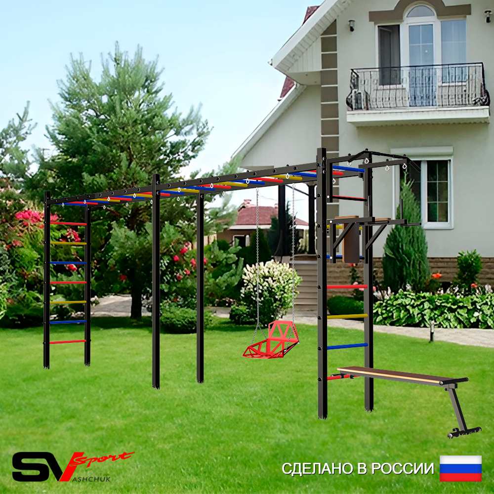 Уличная шведская стенка Sv Sport рукоход х 2 У54100 (Турник/Брусья/Скамья/Со спинкой)