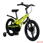 Велосипед 18" MAXISCOO Cosmic Делюкс желтый матовый
