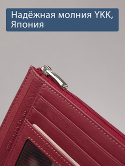 181 - Обложка для документов Stampa Brio