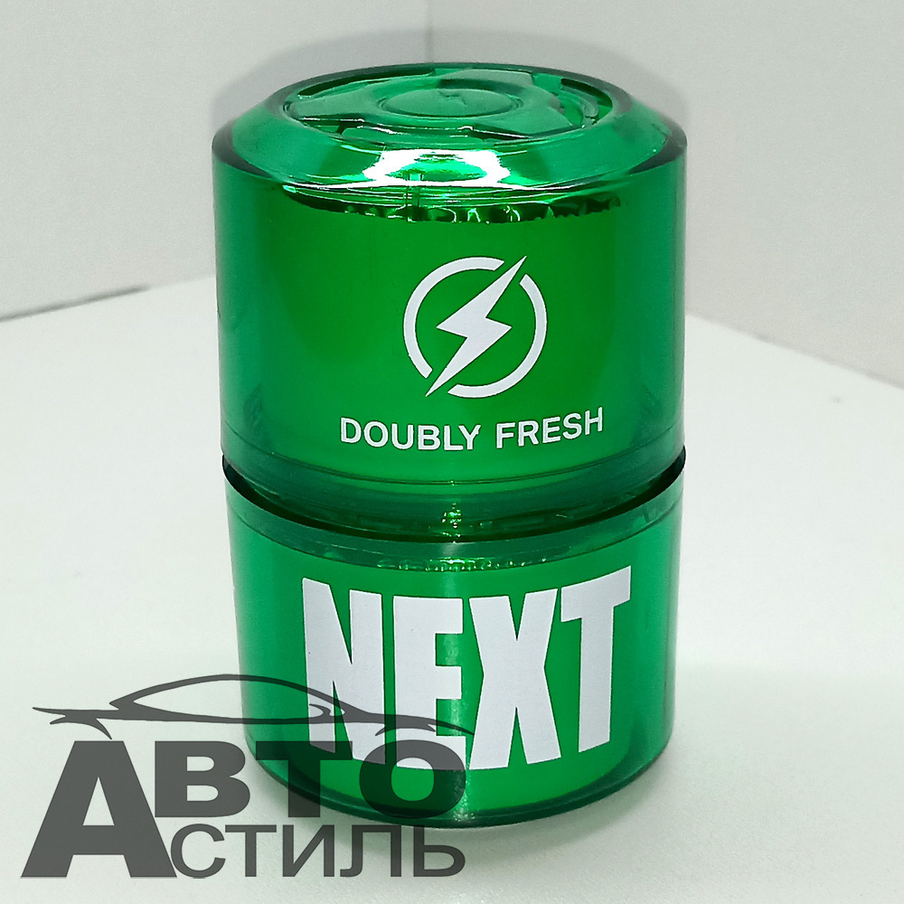Ароматизатор-игрушка -подстаканник- БОЧОНОК NEXT - (гель)- YC-08GR зеленый A