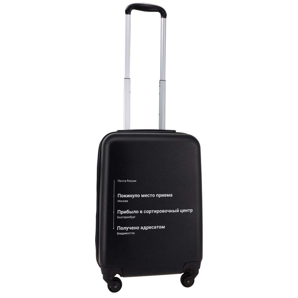 Чемодан 435 / Нанесение рисунка