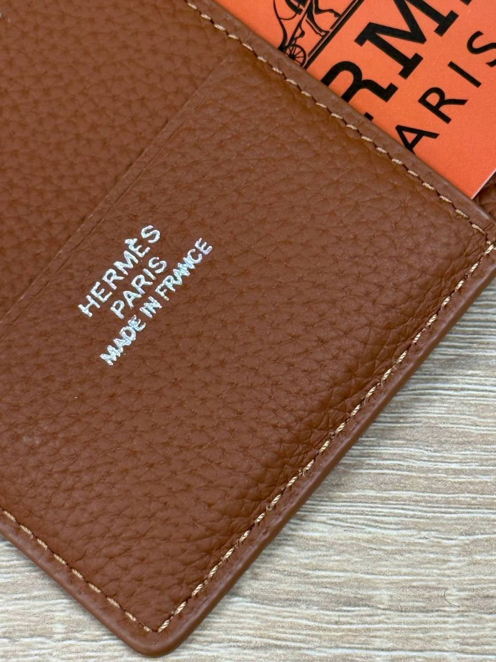Обложка на паспорт Hermes