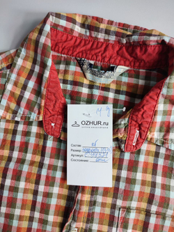 Рубашка повседневная для подростка на 12-13 лет