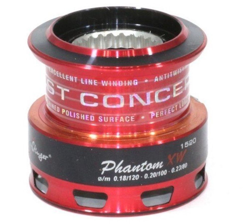 Шпуля Stinger Phantom XW 2520