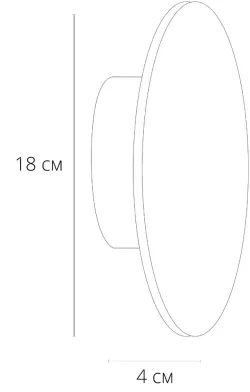 Декоративная подсветка Arte Lamp