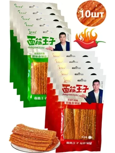 Острые азиатские снеки с кунжутом ассорти 76 г * 10 шт