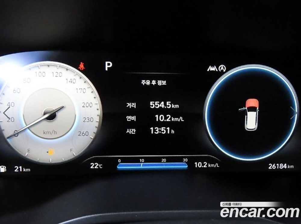 Hyundai The New Santa Fe Бензин 2.5T 2WD (08.2021)