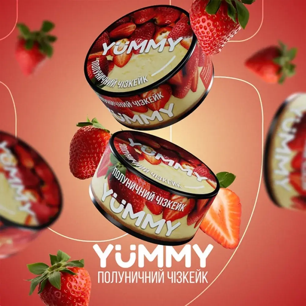 Yummy - Клубничный Чизкейк (100г)