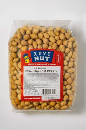 ХрустNUT ПРЕМИУМ ХОЛОДЕЦ-ХРЕН (Жареный) 1кг