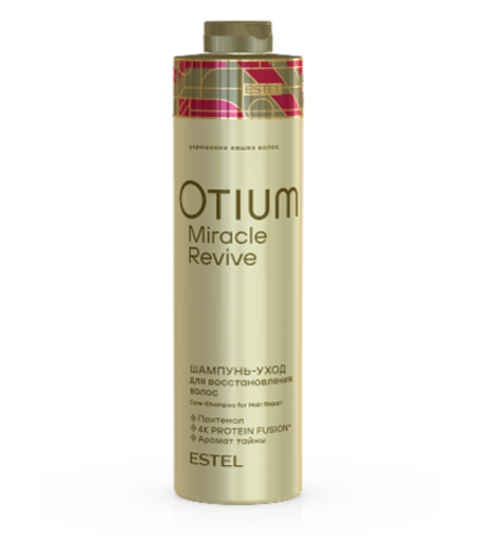 ESTEL Шампунь-уход для восстановления волос OTIUM MIRACLE REVIVE, 1000 мл