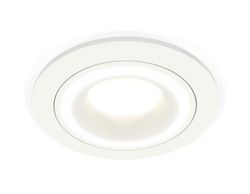 Ambrella Комплект встраиваемого светильника MR16 Встраиваемые XC7621040