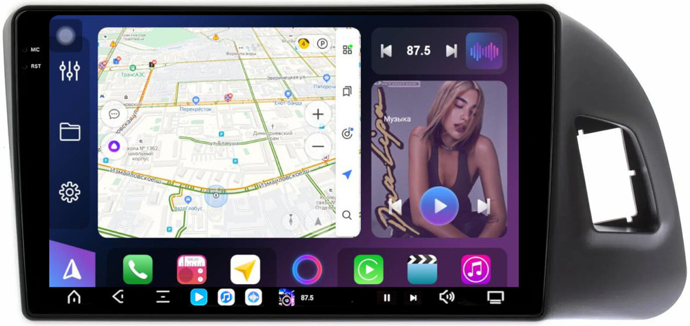 Магнитола для Audi Q5 8R 2008-2016 с джойстиком MMI - FarCar XXL9-9561B монитор 9.5" 2K QLED на Android 14, TS20, 8+256Гб, CarPlay, 4G SIM-слот