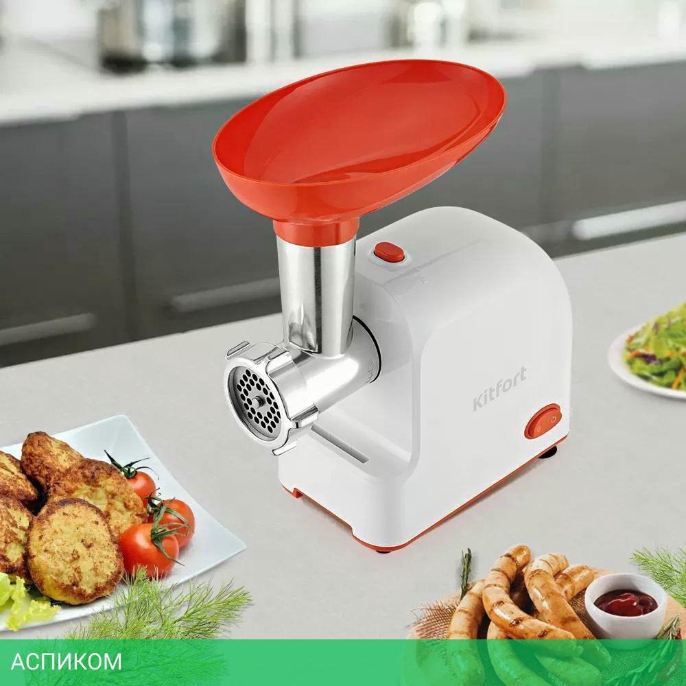 Мясорубка Kitfort КТ-2113-3 белый/красный