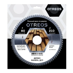 Диск пильный по дереву 210х30 мм 80 зубов АТВ, чистый рез OTREOS
