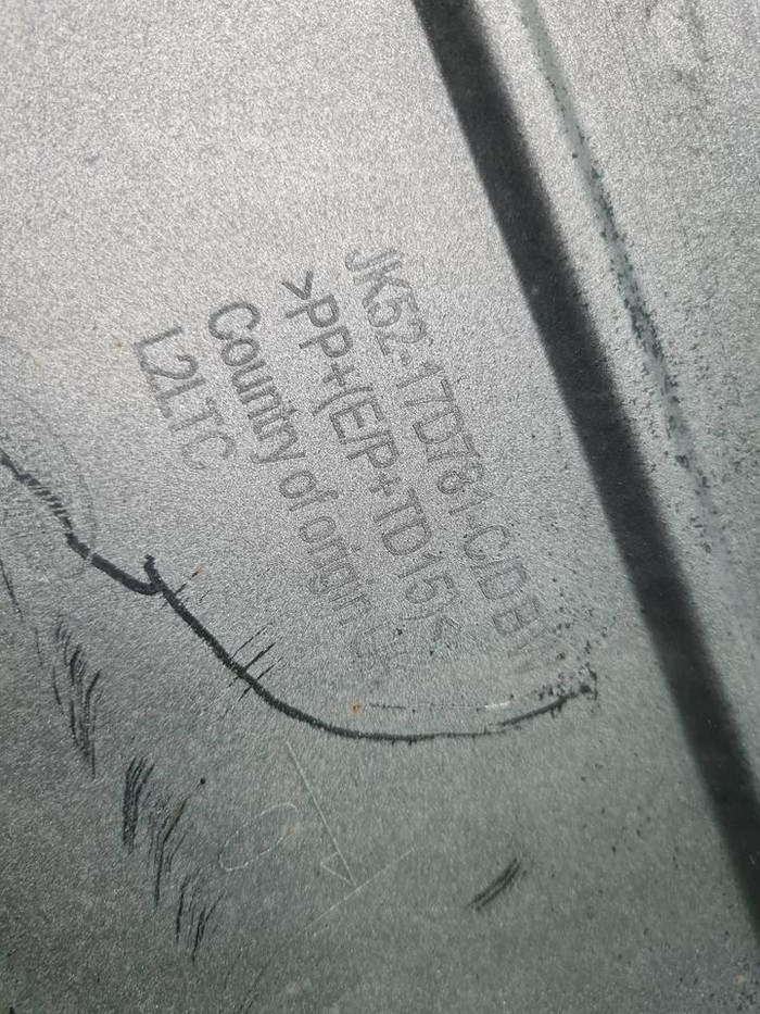 Бампер задний Range Rover Vogue 4 (2017-2022)