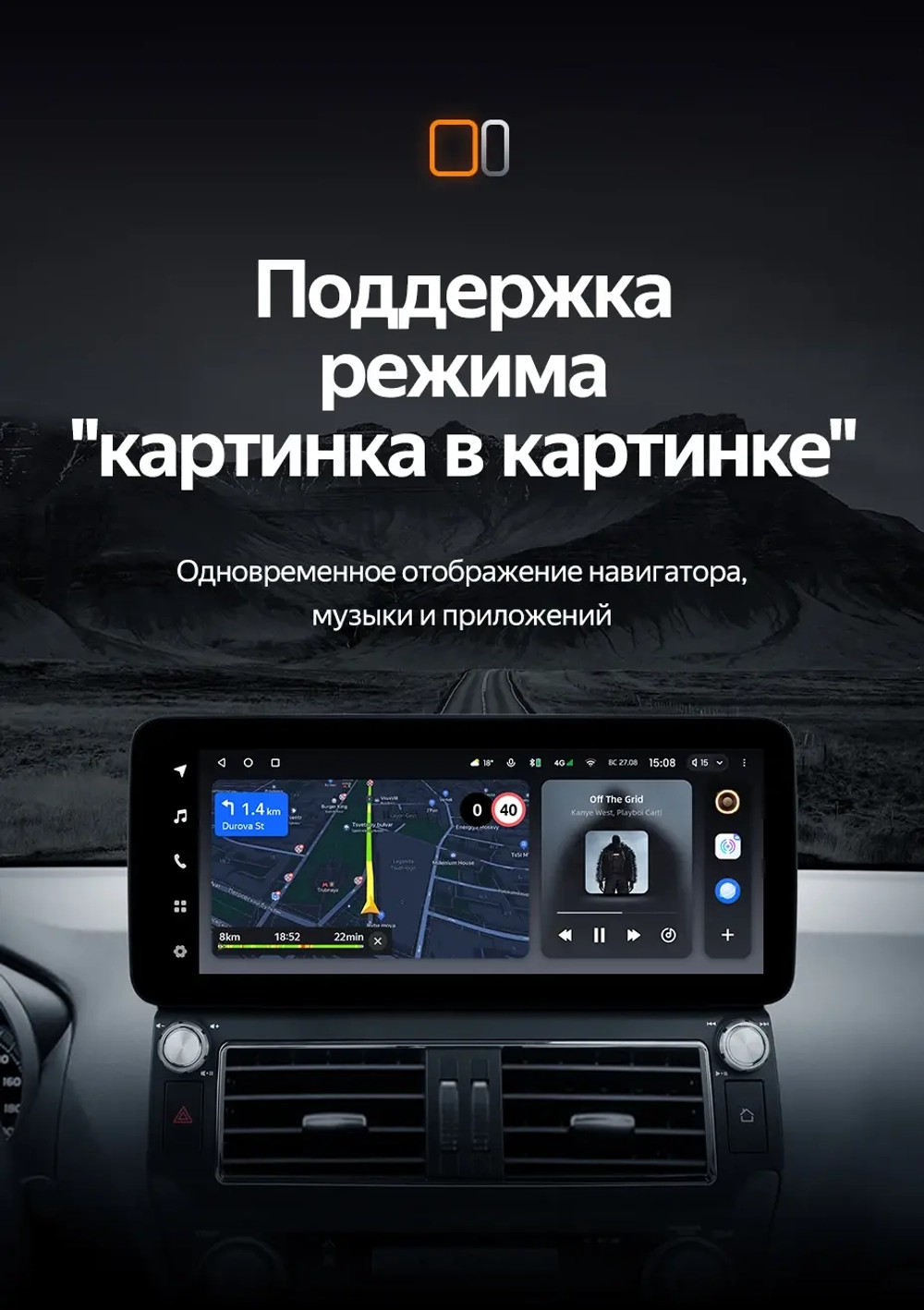 Магнитола для Toyota Land Cruiser Prado 150 2013-2017 (рамка F1) - Teyes LUX ONE ROUND монитор 12.3" 2K QLED на Android 10, ТОП процессор, CarPlay, 4G SIM-слот