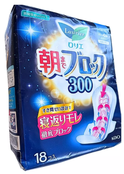 Прокладки гигиенические для критических дней ночные супервпитывающие 30 см 18 шт KAO Laurier Super Night