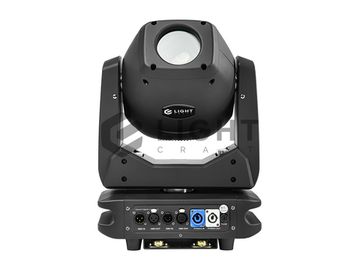 LightCraft SPOT 230W LED