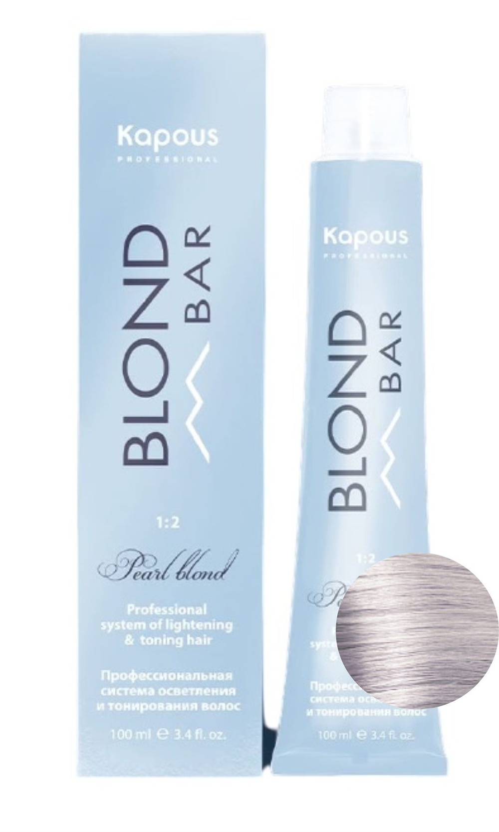 Крем-краска "Blond Bar" 021 Альпийский снег 100 мл