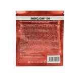 Лиоксазин салфетка, Профит Фарм