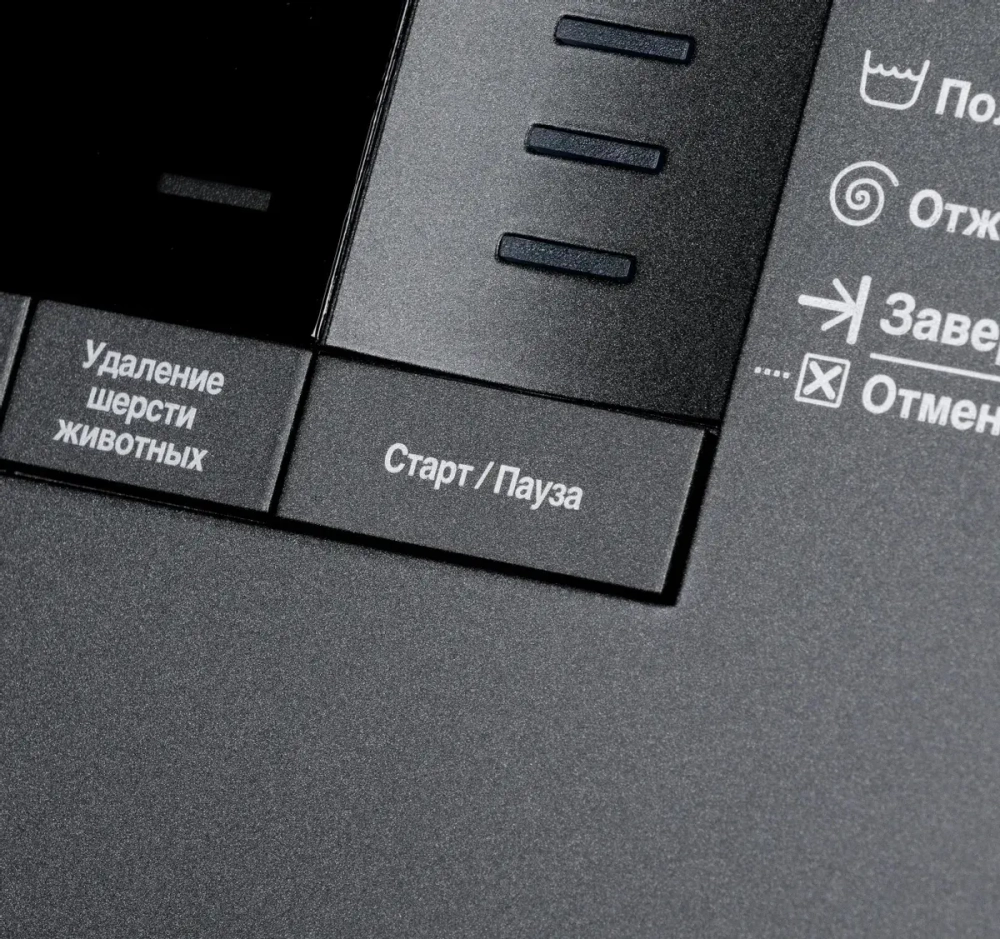 Стиральная машина BEKO WSRE 6512 ZAA