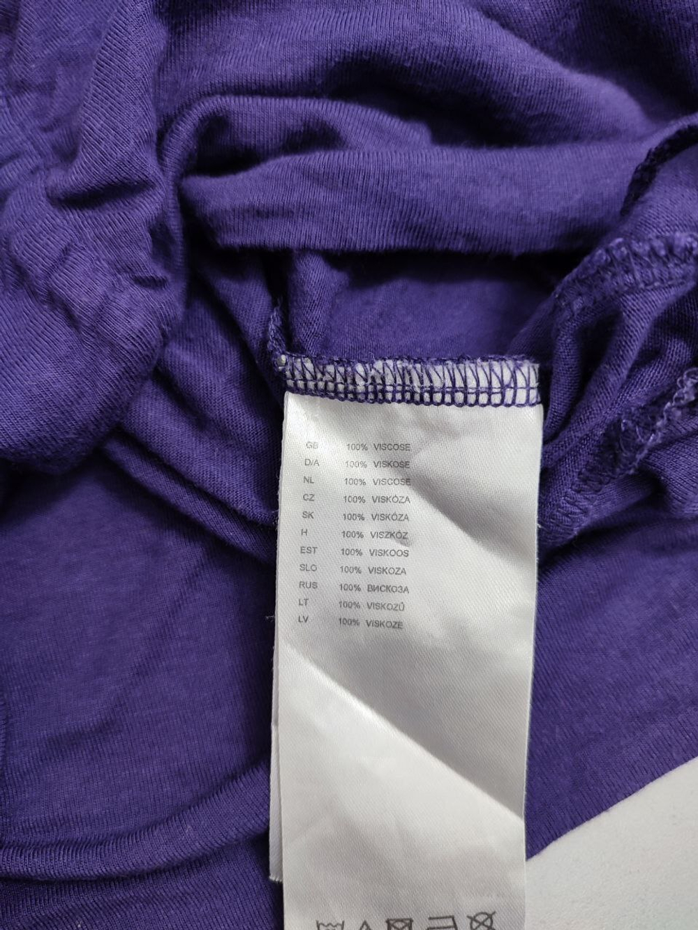 Джемпер из вискозы с принтом 48 размер