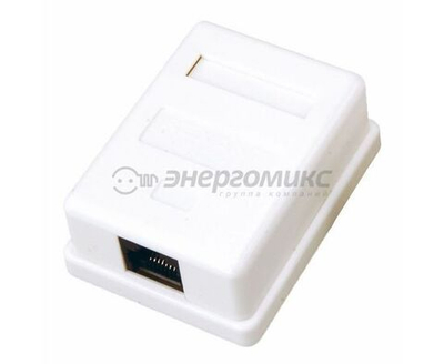 Розетка компьютерная 1гн. 8p8c cat5e (RJ45) 03-0121