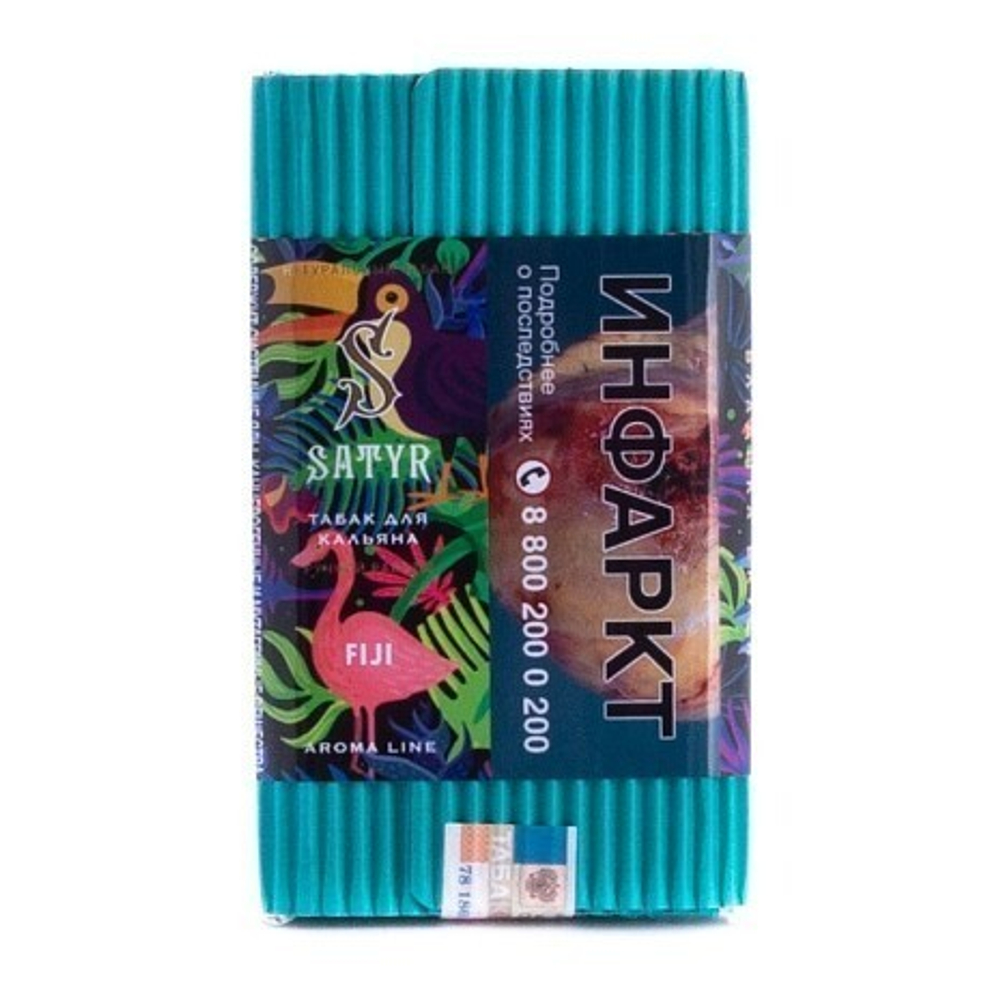 Satyr - Fiji (100g)