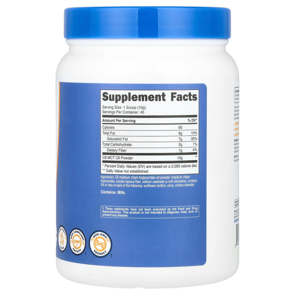 Nutricost, C8 MCT, порошок из масла, без добавок, 454 г (1 фунт)
