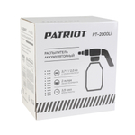 Опрыскиватель садовый аккум, Patriot, 2 л, Li-ion, 2 А.ч, 3.7 В, пластик, PT-2000Li, 755302605
