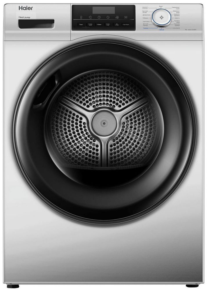 Haier HD90-A2929BS Сушильная машина