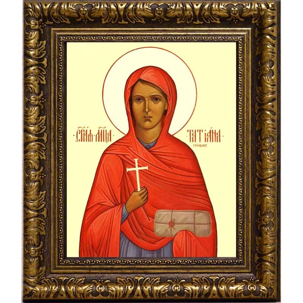 Татиана Гримблит мученица. Икона на холсте.