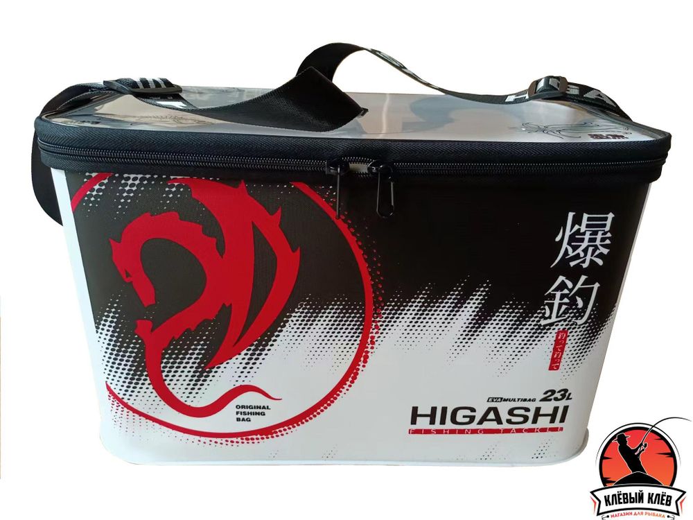 Сумка HIGASHI Eva Multibag 23L
