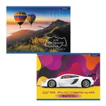 Альбом для рисования Alingar, формат А4, 24 листа, офсет, серия "Авто и горы"