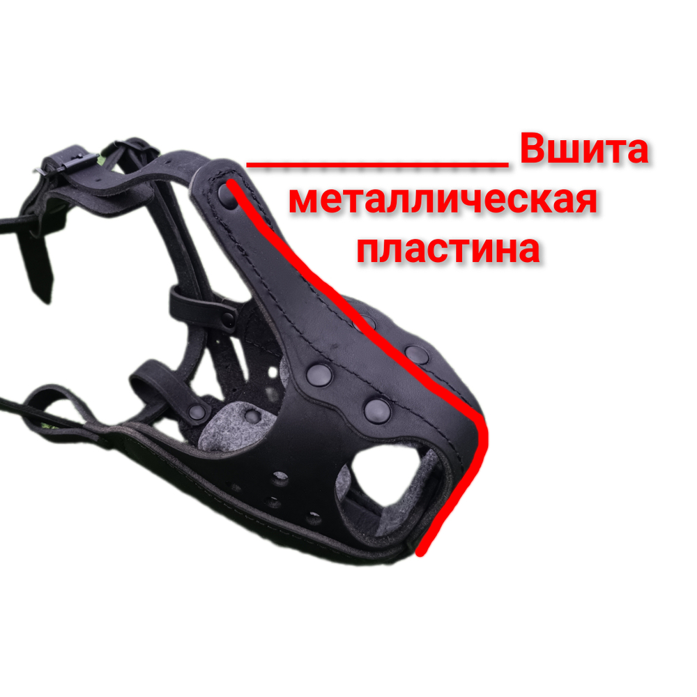 НАМОРДНИК КОЖАНЫЙ "БОЕВОЙ"