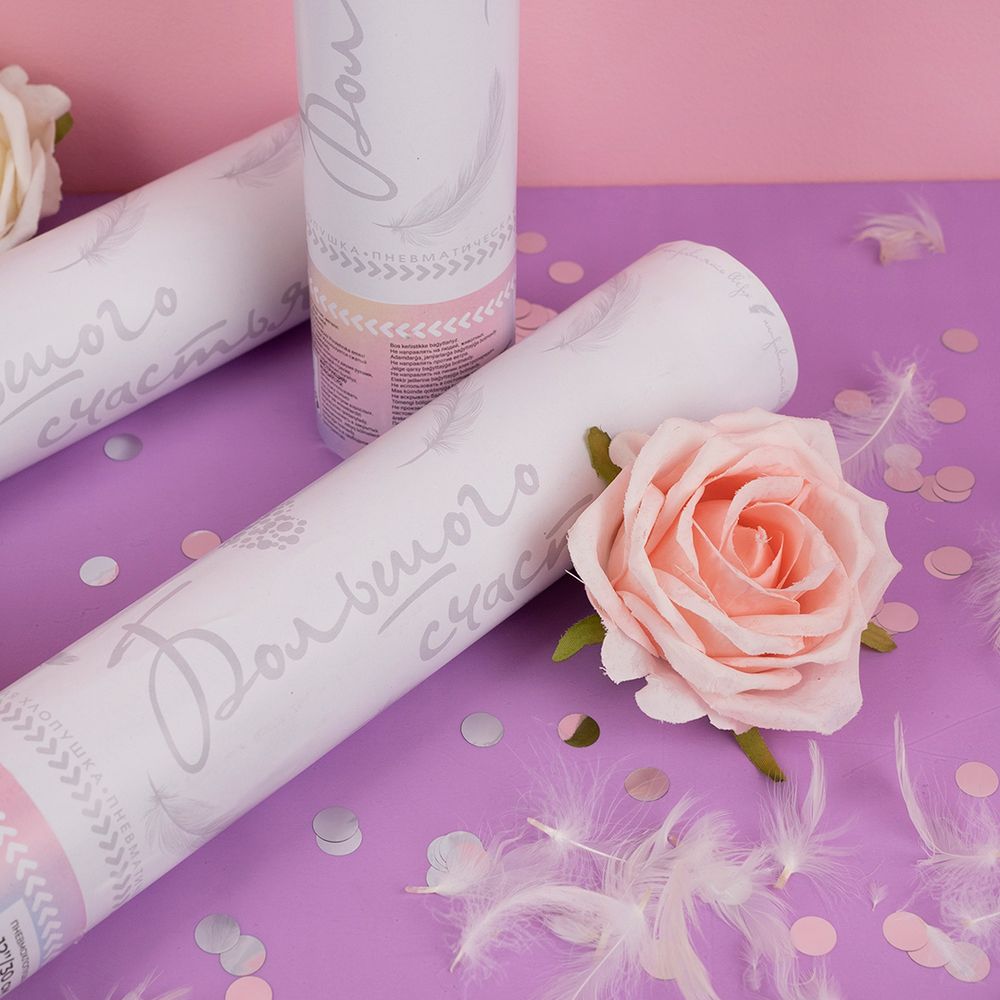 Пневмохлопушка (12/30 см), Большого Счастья, Перья, Белый, 1 шт.