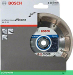 Алмазный диск Bosch 115-22.23 Professional for Stone 2.608.602.597
