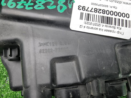 ПТФ правая Kia Sorento 4 (2020-2023)