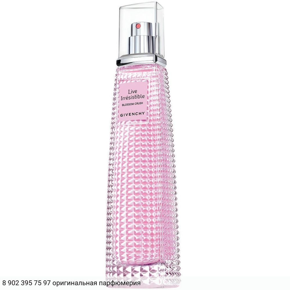 Live Irresistible Blossom Crush
