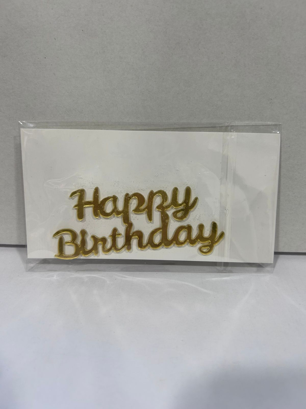 Топпер боковой для торта «Happy Birthday 8», золото