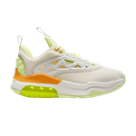 Кроссовки Jordan Air Max 200 Xx "Sail" (Женская размерная сетка)