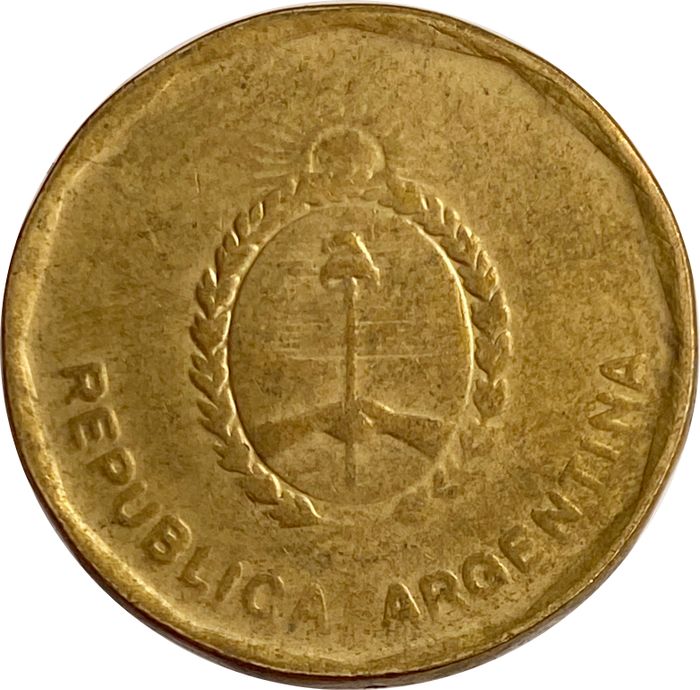 10 сентаво 1986 Аргентина XF