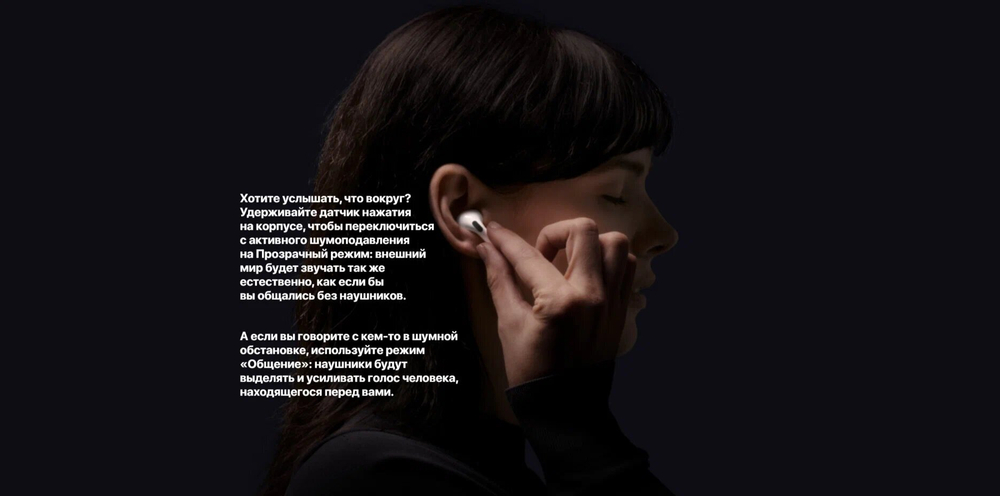 Беспроводные наушники Apple AirPods Pro 2 Type-C (2023) with MagSafe Charging Case