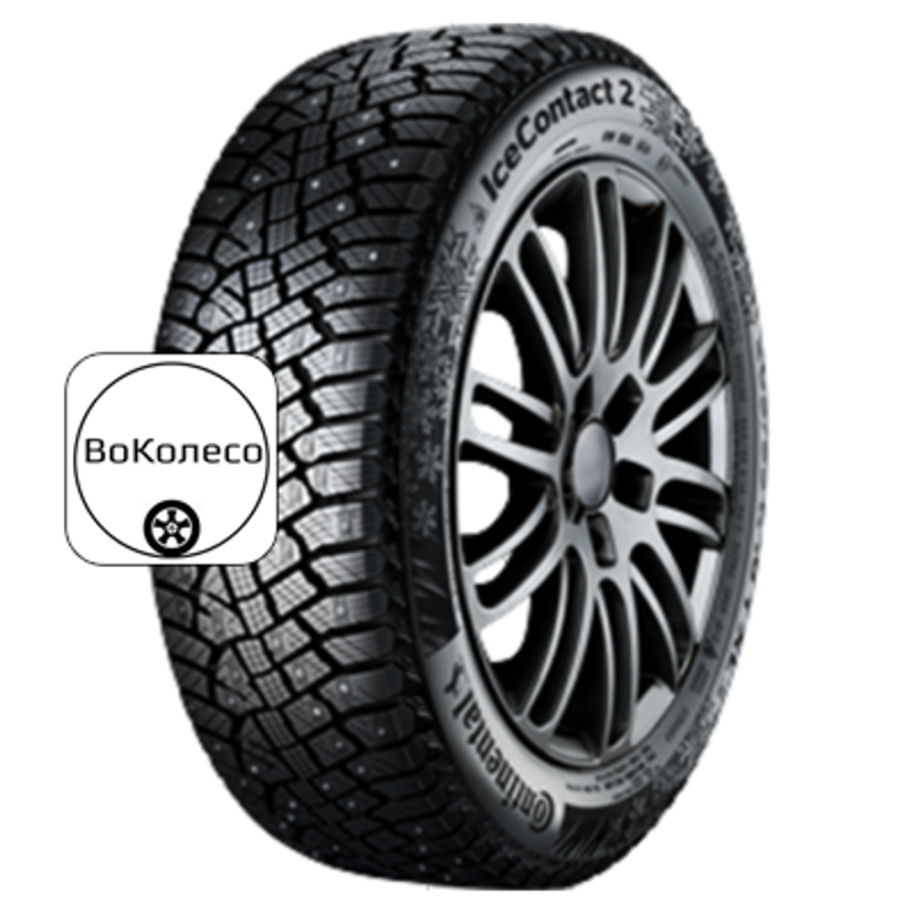 275/45R20 110T XL IceContact 2 SUV TL FR KD (шип.) Continental